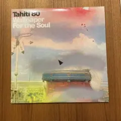 Tahiti 80 Puzzle フランスMPO初期プレス LP タヒチ80 - メルカリ