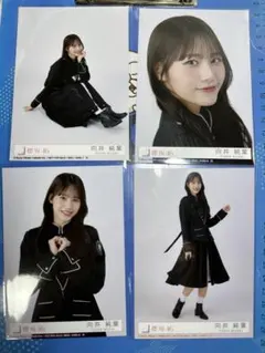 中ちゃん様 リクエスト 4点 まとめ商品