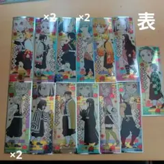 鬼滅の刃　ロングステッカーセット 26種