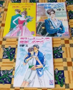 Item thumbnail for item d54f7984-7c20-4391-b7af-96a2927e1320