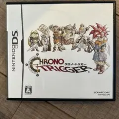 CHRONO TRIGGER クロノ・トリガー Nintendo DS