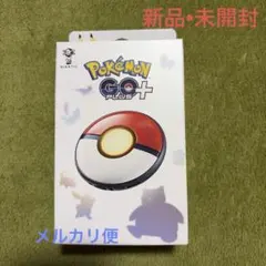 2026年最新】Pokémon GO Plus +（ポケモン ゴー プラスプラス）の人気