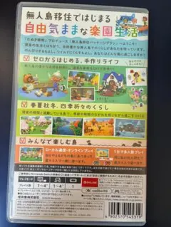 Item thumbnail for item 3ec2e38d-04cc-4911-a479-b85a2f5ab5f6