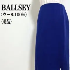 美品【ボールジィ】ウール100%タック入り アシンメトリースリットひざ丈スカート