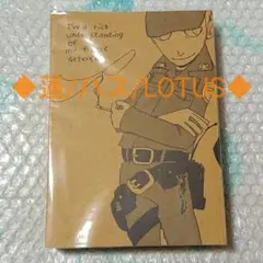 NEWLY NEUE 鎮座ドープネス 新品未使用 送料込み - メルカリ