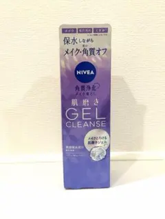 Item thumbnail for item 37873488-fd9c-42e3-ba56-f15c83979297