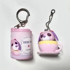 お茶犬 ハナ コインシリンダー・カップインフィギュア キーホルダー