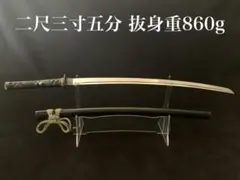 2026年最新】3尺 刀の人気アイテム - メルカリ