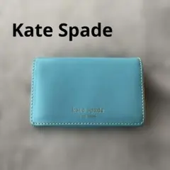 ☆Kate Spade ケートスペード 名刺入れ カードケース☆