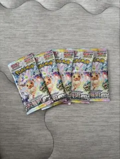ポケモンカード ハイクラスパック テラスタルフェスex 5パック