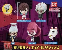 『ダンダダン』 カプセルフィギュアコレクション2 3体セット