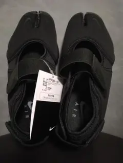 タグ付き新品★NIKE ナイキ★エアリフト　ブラック　25センチ　汚れあり
