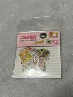 ご近所物語 フレークシール 矢沢あい展 - メルカリ