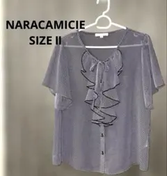 【超美品】ナラカミーチェ フリルブラウス 半袖 ストライプⅡのサムネイル