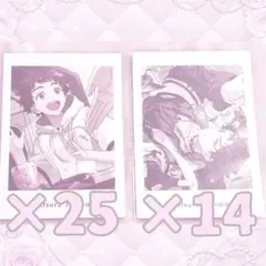 あんスタ 天満光 ぱしゃっつ 39枚 セット