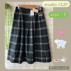 新品！スタディオクリップstudio CLIPライトフラノチェックスカート②