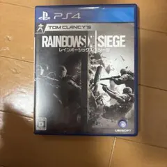 PS4 レインボーシックス シージ