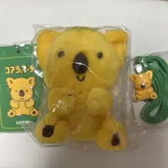 2026年最新】レアコアラのマーチの人気アイテム - メルカリ