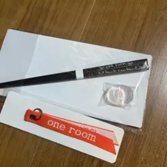 one room 黒い箸 ファンクラブ特典　backnumberのサムネイル