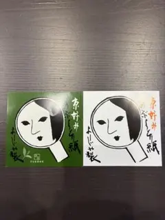 Item thumbnail for item 710b9c91-be54-4d6f-9993-57090b4f73e5