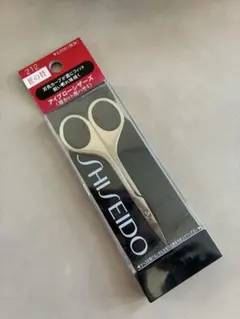 2026年最新】眉 はさみ 資生堂の人気アイテム - メルカリ