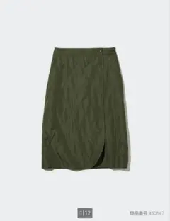 防風ウォームイージースカート（丈標準67～71cm）