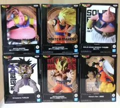 ドラゴンボール　フィギュア　まとめ売り