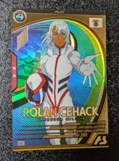 ガンダム・アーカイブス　エクセレントモデル 「 ロラン・セアック 」新品未開封 Amazon.co.jp: エクセレントモデル RAHDX ガンダム・アーカイブス SIDE