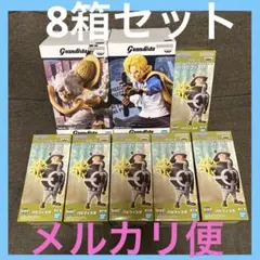ワンピース ルフィ サボ パシフィスタ フィギュア 8箱セット