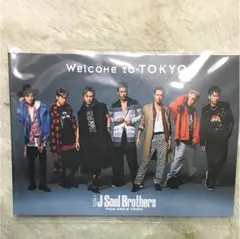 三代目JSB ポストカード