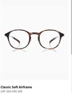 JINS Classic soft Airframe おうち時間 快適メガネ