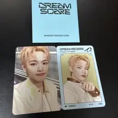 nctdream チョンロ　ラントレセット