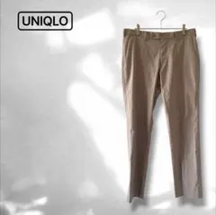 【ユニクロ】感動パンツウルトラライト シンプル オフィスカジュアル ベージュ系