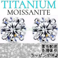 Item thumbnail for item 472074d5-03c6-49cf-a67e-c795ba97ab6a