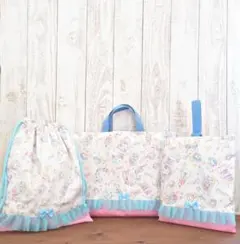 入園入学準備　ユニコーンI　　レッスン＆シューズバック＆体操服袋3点set