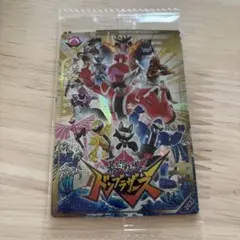 イタジャガ スーパー戦隊シリーズ ドンブラザーズ　ダイナマン