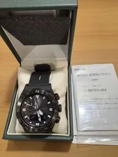 2026年最新】prw-6800の人気アイテム - メルカリ