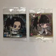 鬼滅の刃  ウエハース  栗花落カナヲ  神崎アオイ