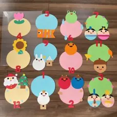 りん❤︎様専用