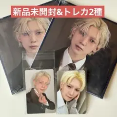 ATEEZ GOLDEN HOUR part4 ヨサン　デジパ　poca トレカ