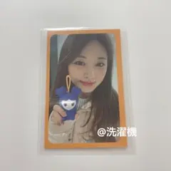 TWICE〜ジョンヨン スピーカートレカ おまけ付き・新品未使用】TWICE ジョンヨン 公式トレカ - メルカリ