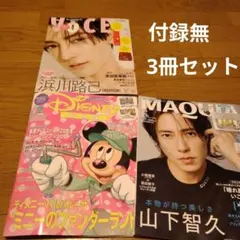 Item thumbnail for item 7412116e-7b52-4826-bd96-90d80abd381e