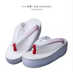 Item thumbnail for item d1c3007b-3c6f-477a-9b5e-337b4c87eb11