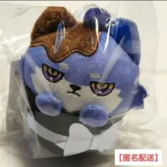 【小柳ロウ】【未開封】Melty Valentine マスコットチャーム