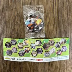 くら寿司　びっくらポン　ヒロアカ　マグネットシート