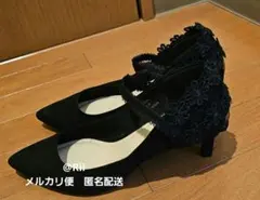 GU 黒パンプス　ローヒール　ピンヒール　レースヒール　2wayのサムネイル