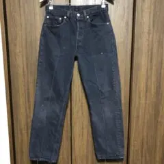 90's Levi's リーバイス 501 W30 黒 USA製 後染め