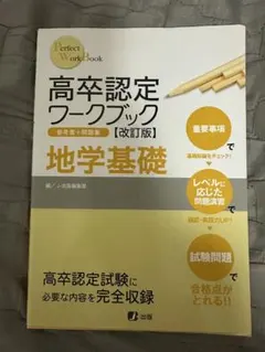 Item thumbnail for item ab3e6d53-e3c5-4729-8a50-a5bc992d2d54