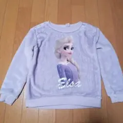 エルサ フリースパジャマセット 薄紫色
