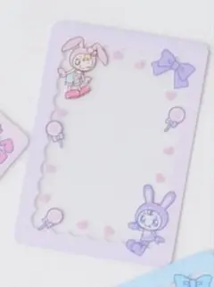 ナルミヤハッピーパーク ナルミヤ ベリエ メゾピアノ 硬貨カードケース 紫